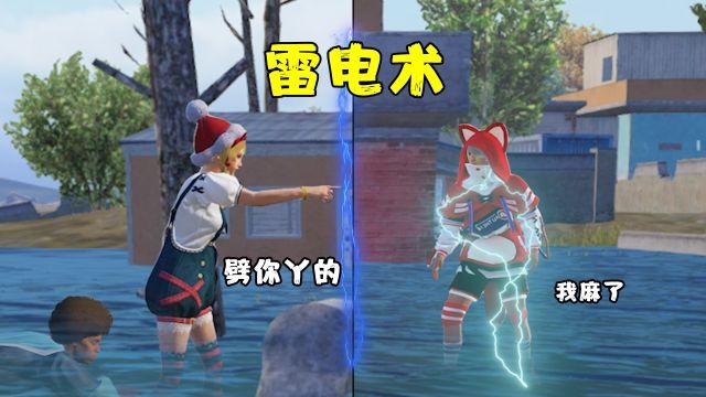 和平精英开挂平台 - 辅助整合商城官方发卡